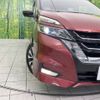 nissan serena 2018 -NISSAN--Serena DAA-GFC27--GFC27-083399---NISSAN--Serena DAA-GFC27--GFC27-083399- image 14