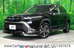 toyota corolla-cross 2023 quick_quick_ZVG11_ZVG11-1059292