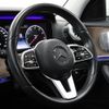 mercedes-benz e-class-station-wagon 2018 quick_quick_213268_WDD2132682A508431 image 9