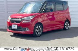 mitsubishi delica-d2 2018 CFJ1816729