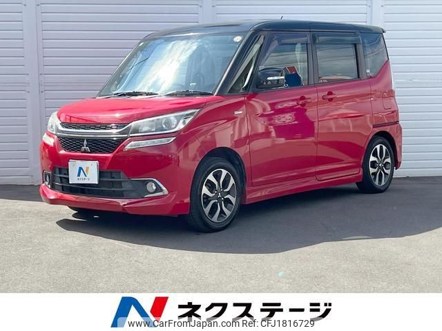mitsubishi delica-d2 2018 CFJ1816729 image 1