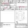 toyota prius 2019 quick_quick_DAA-ZVW51_ZVW51-6094013 image 10