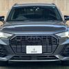 audi q3 2022 quick_quick_3DA-F3DFGF_WAUZZZF30P1027011 image 13