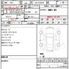 toyota prius-α 2016 quick_quick_DAA-ZVW41W_0054311 image 14