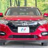 honda vezel 2018 quick_quick_RU3_RU3-1315549 image 14