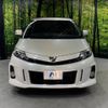 toyota estima 2015 -TOYOTA--Estima DBA-ACR50W--ACR50-0193200---TOYOTA--Estima DBA-ACR50W--ACR50-0193200- image 14