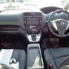 nissan serena 2013 -NISSAN--Serena HC26--087215---NISSAN--Serena HC26--087215- image 19