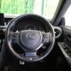 lexus is 2021 quick_quick_ASE30_ASE30-0010450 image 11