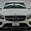 mercedes-benz glc-class 2019 -MERCEDES-BENZ--Benz GLC LDA-253905C--WDC2539052F553044---MERCEDES-BENZ--Benz GLC LDA-253905C--WDC2539052F553044- image 17