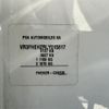 peugeot 508 2021 CFJ1776717 image 23