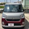 daihatsu move-canbus 2017 CFJ1618956 image 10