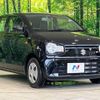 suzuki alto 2020 -SUZUKI--Alto DBA-HA36S--HA36S-562054---SUZUKI--Alto DBA-HA36S--HA36S-562054- image 14