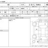 subaru xv 2017 -SUBARU 【鹿児島 338ﾌ1005】--Subaru XV DBA-GT7--GT7-060886---SUBARU 【鹿児島 338ﾌ1005】--Subaru XV DBA-GT7--GT7-060886- image 3