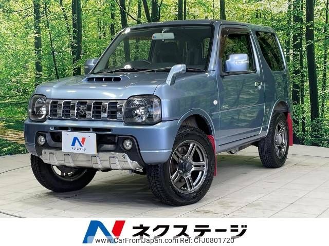 suzuki jimny 2012 -SUZUKI--Jimny ABA-JB23W--JB23W-681589---SUZUKI--Jimny ABA-JB23W--JB23W-681589- image 1