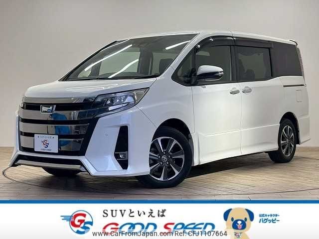 toyota noah 2019 -TOYOTA--Noah DBA-ZRR80W--ZRR80-0495345---TOYOTA--Noah DBA-ZRR80W--ZRR80-0495345- image 1