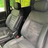 honda stepwagon 2023 CFJ1611984 image 8