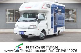 nissan vanette-truck 2015 GOO_NET_EXCHANGE_0804397A30240530W003