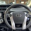 toyota aqua 2016 -TOYOTA 【新潟 503ｽ7340】--AQUA NHP10--2590948---TOYOTA 【新潟 503ｽ7340】--AQUA NHP10--2590948- image 10