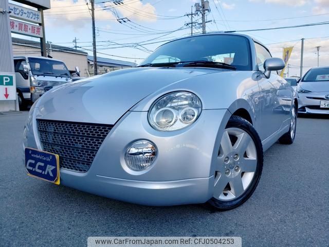 daihatsu copen 2008 GOO_JP_700102024930241129002 image 1