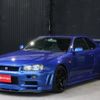 nissan skyline-coupe 1999 CFJ1820514 image 1