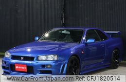 nissan skyline-coupe 1999 CFJ1820514