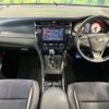 toyota harrier 2015 -TOYOTA--Harrier DBA-ZSU60W--ZSU60-0061685---TOYOTA--Harrier DBA-ZSU60W--ZSU60-0061685- image 2