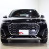 audi sq5 2022 -AUDI--Audi SQ5 3BA-FYCWGS--WAUZZZFY9N2087680---AUDI--Audi SQ5 3BA-FYCWGS--WAUZZZFY9N2087680- image 20