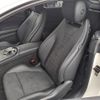 mercedes-benz e-class 2017 -MERCEDES-BENZ--Benz E Class RBA-238342C--WDD2383422F023955---MERCEDES-BENZ--Benz E Class RBA-238342C--WDD2383422F023955- image 8