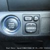 toyota vitz 2009 3282185-Y2024110364A-12 image 15