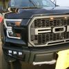 ford f150 2018 AUTOSERVER_15_4984_1542 image 3