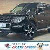 mitsubishi pajero 2016 CFJ1573532 image 1
