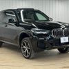 bmw x5 2020 CFJ1819208 image 16