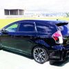 toyota prius-α 2015 -TOYOTA--Prius α DAA-ZVW41W--ZVW41-0028828---TOYOTA--Prius α DAA-ZVW41W--ZVW41-0028828- image 7