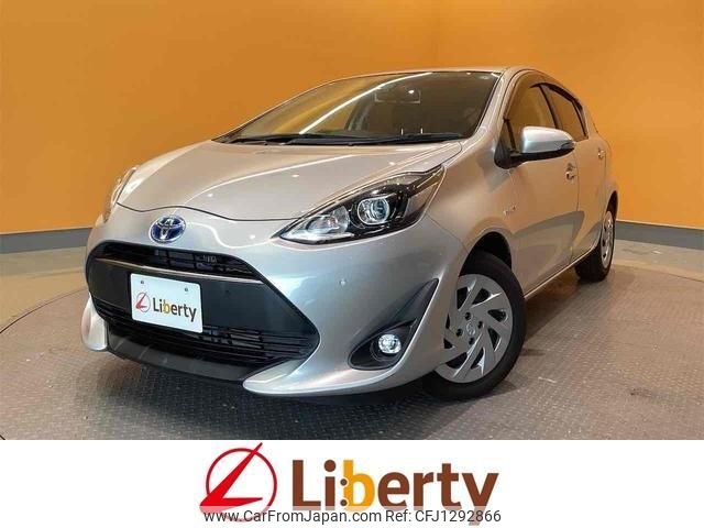 toyota aqua 2018 quick_quick_NHP10_NHP10-6741470 image 1