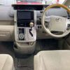 toyota noah 2010 NIKYO_KK41732 image 2