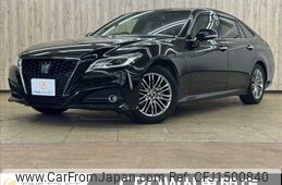 toyota crown 2021 CFJ1500840