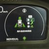 honda civic 2023 -HONDA--Civic 6BA-FL5--FL5-1004850---HONDA--Civic 6BA-FL5--FL5-1004850- image 18