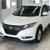 honda vezel 2014 -HONDA--VEZEL RU3-1023519---HONDA--VEZEL RU3-1023519- image 1