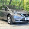 nissan note 2020 CFJ1572205 image 16
