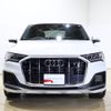 audi q7 2022 -AUDI--Audi Q7 3AA-4MDCBA--WAUZZZ4M5ND014441---AUDI--Audi Q7 3AA-4MDCBA--WAUZZZ4M5ND014441- image 23