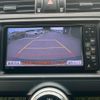 toyota mark-x 2011 -TOYOTA--MarkX DBA-GRX130--GRX130-6050488---TOYOTA--MarkX DBA-GRX130--GRX130-6050488- image 18
