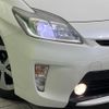 toyota prius 2012 quick_quick_ZVW30_ZVW30-5436781 image 12