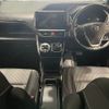 toyota voxy 2018 -TOYOTA--Voxy DAA-ZWR80W--ZWR80-0348670---TOYOTA--Voxy DAA-ZWR80W--ZWR80-0348670- image 2