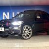 bmw x3 2021 -BMW--BMW X3 3DA-UZ20--WBAUZ36030N058362---BMW--BMW X3 3DA-UZ20--WBAUZ36030N058362- image 14