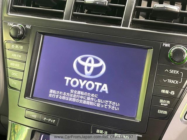 toyota prius-α 2012 CFJ1747297 image 2