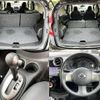 nissan note 2013 504928-924274 image 6