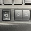 nissan serena 2020 -NISSAN--Serena DAA-HFC27--HFC27-077958---NISSAN--Serena DAA-HFC27--HFC27-077958- image 6