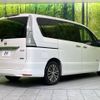 nissan serena 2014 -NISSAN--Serena DAA-HFC26--HFC26-236483---NISSAN--Serena DAA-HFC26--HFC26-236483- image 18