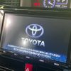 toyota roomy 2018 -TOYOTA--Roomy DBA-M900A--M900A-0194255---TOYOTA--Roomy DBA-M900A--M900A-0194255- image 6