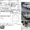 toyota soarer 2002 CFJ1049703 image 3